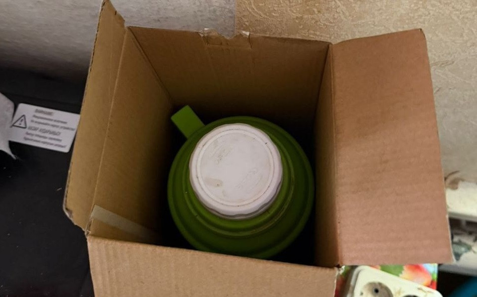 В станице Старопавловской мужчина хранил марихуану в термосе В станице Старопавловской мужчина хранил марихуану в термосе