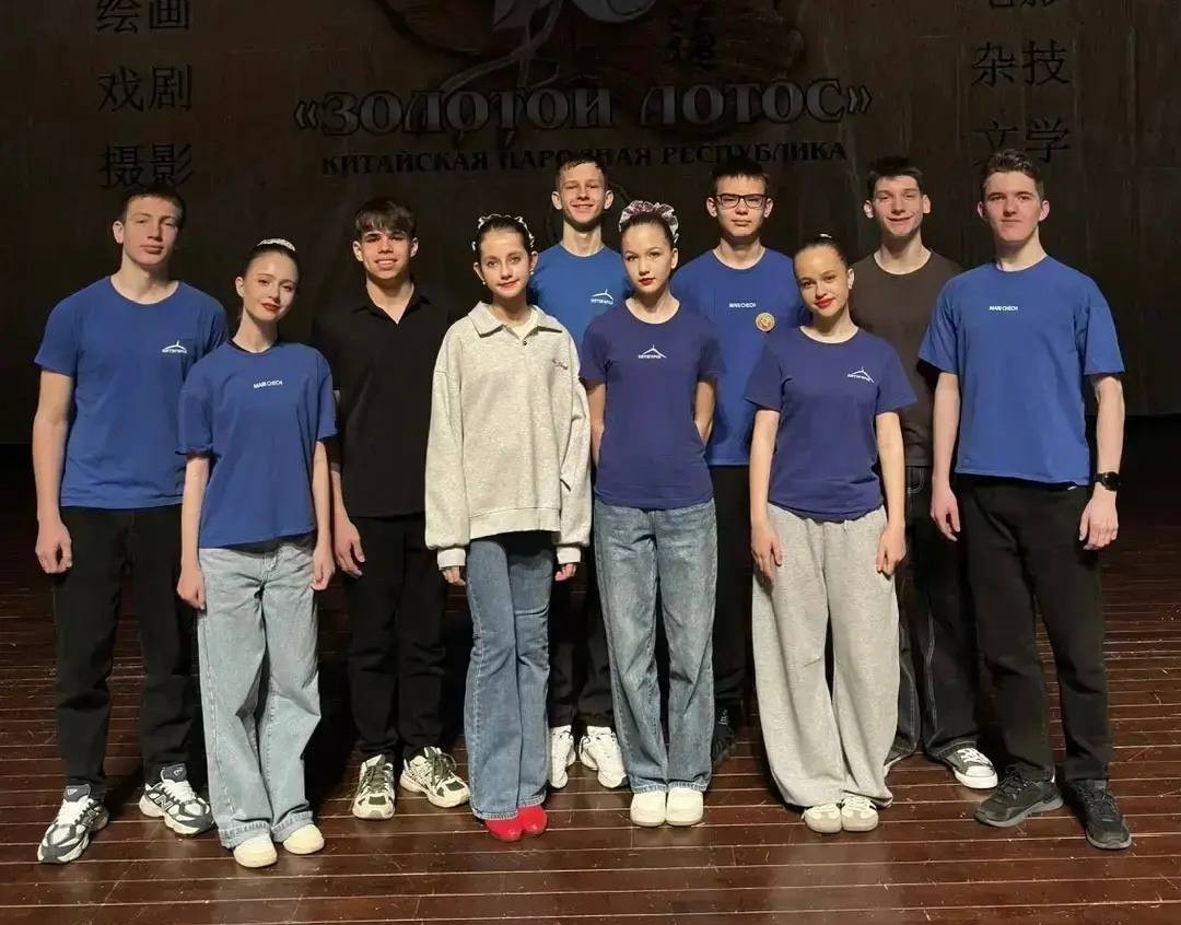 Пятигорский ансамбль стал победителем на международном фестивале в Китае Пятигорский ансамбль стал победителем на международном фестивале в Китае