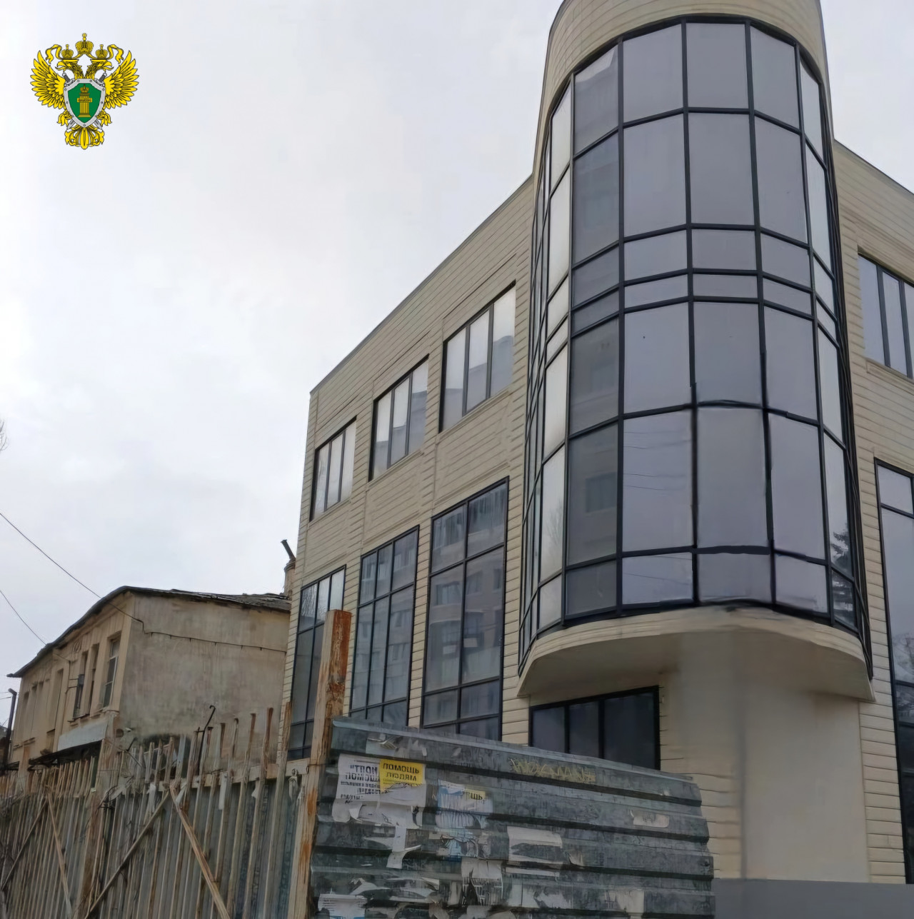 В центре Ставрополя снесут самострой, замаскированный под жилой дом