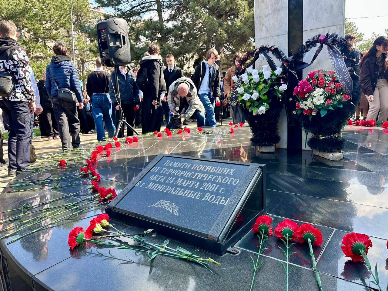 Чужой боли нет: на Ставрополье почтили память жертв теракта 2001 года в Минводах
