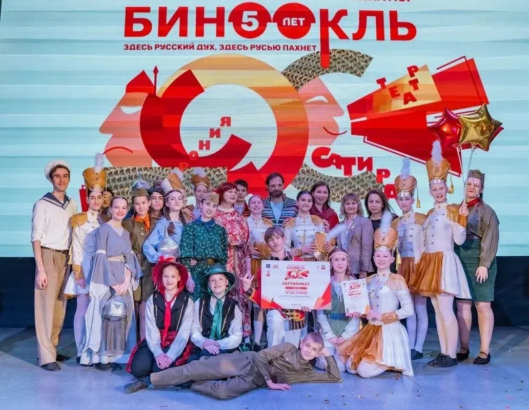 Фестиваль театральных миниатюр пройдет на Ставрополье