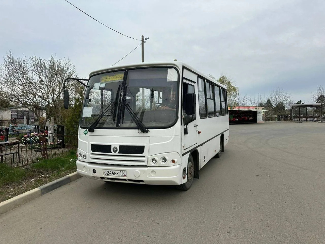 Новый автобус запустят в Невинномысске в преддверии Пасхи