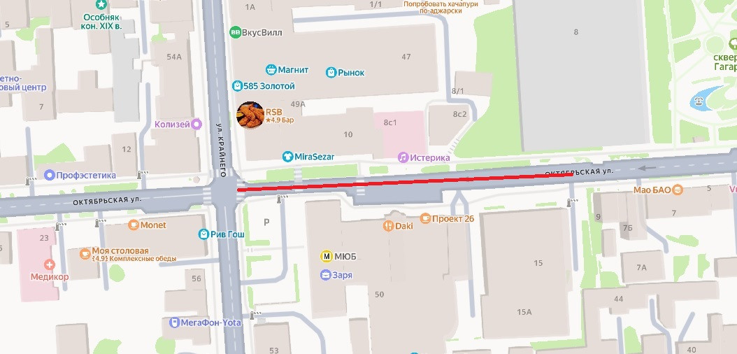 Дорогу в центре Пятигорска перекрыли почти на месяц Дорогу в центре Пятигорска перекрыли почти на месяц