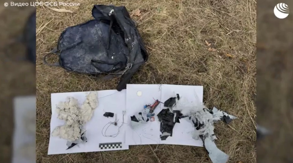 ФСБ предотвратила теракт в Ставрополе, украинский куратор дистанционно подорвал исполнителя ФСБ предотвратила теракт в Ставрополе, украинский куратор дистанционно подорвал исполнителя