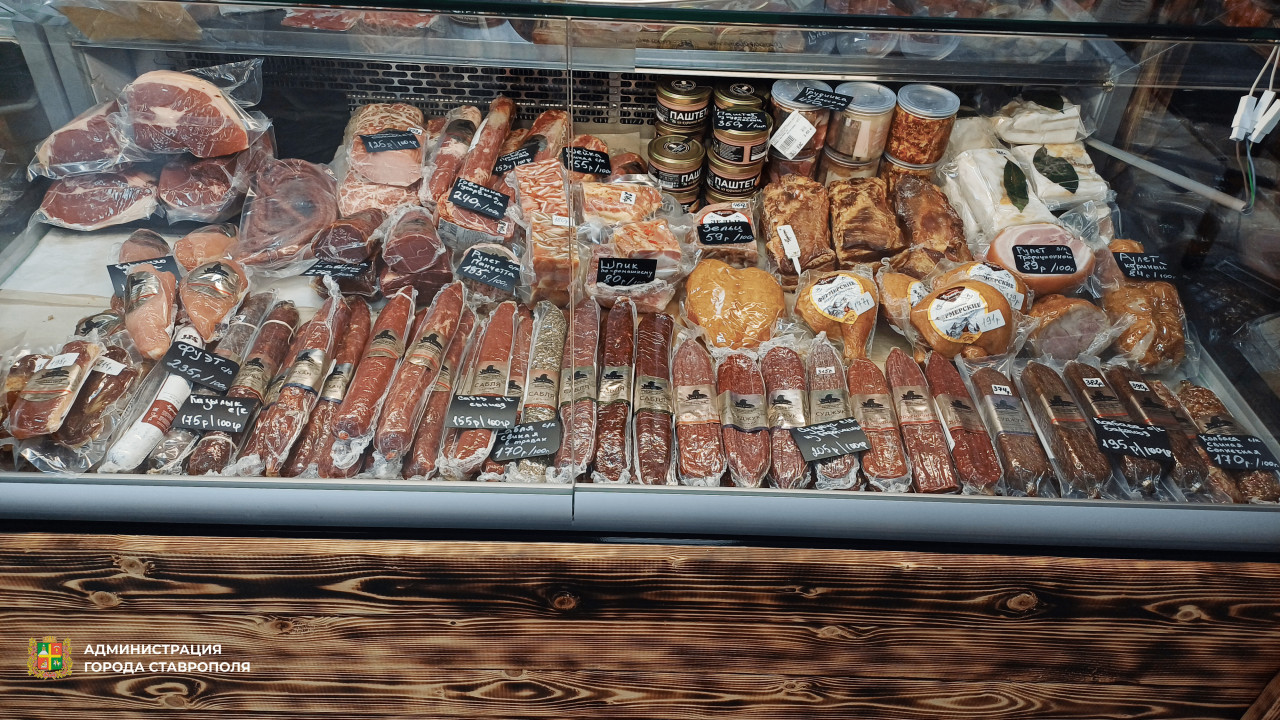 Ставропольские производители объединяются для продажи своих товаров Ставропольские производители объединяются для продажи своих товаров