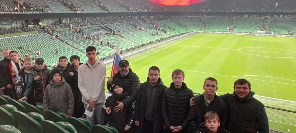 Юные футболисты со Ставрополья бесплатно побывали на матче сборной России Юные футболисты со Ставрополья бесплатно побывали на матче сборной России