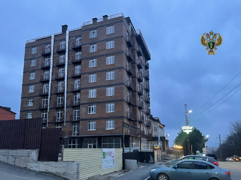 Прокуратура отменила разрешение администрации Ессентуков на строительство МКД