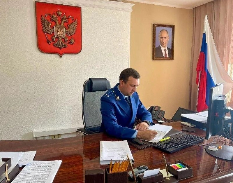 Больше 100 млн рублей должна будет вернуть бывшая чиновница из Ессентуков Больше 100 млн рублей должна будет вернуть бывшая чиновница из Ессентуков