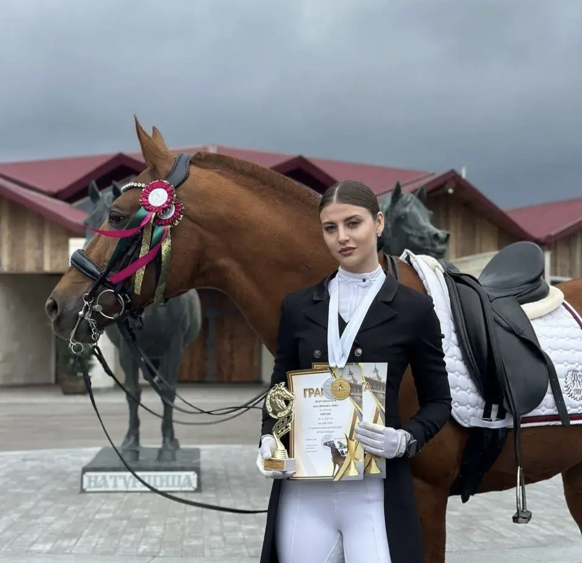 Спортсменка из Ставрополя завоевала золото и серебро на соревнованиях по конной выездке Спортсменка из Ставрополя завоевала золото и серебро на соревнованиях по конной выездке