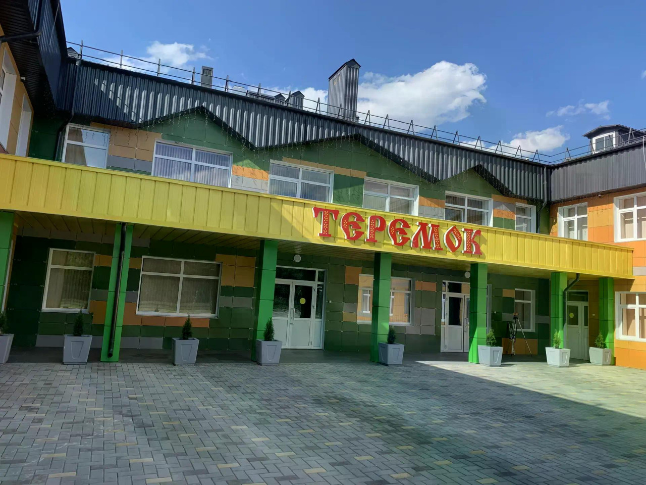 Шесть детских садов закрыли в Кисловодске из-за проблем с водоснабжением