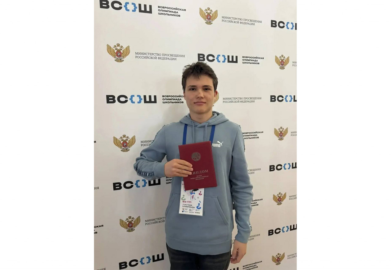 Призовое место всероссийской олимпиады по испанскому занял школьник из Минвод