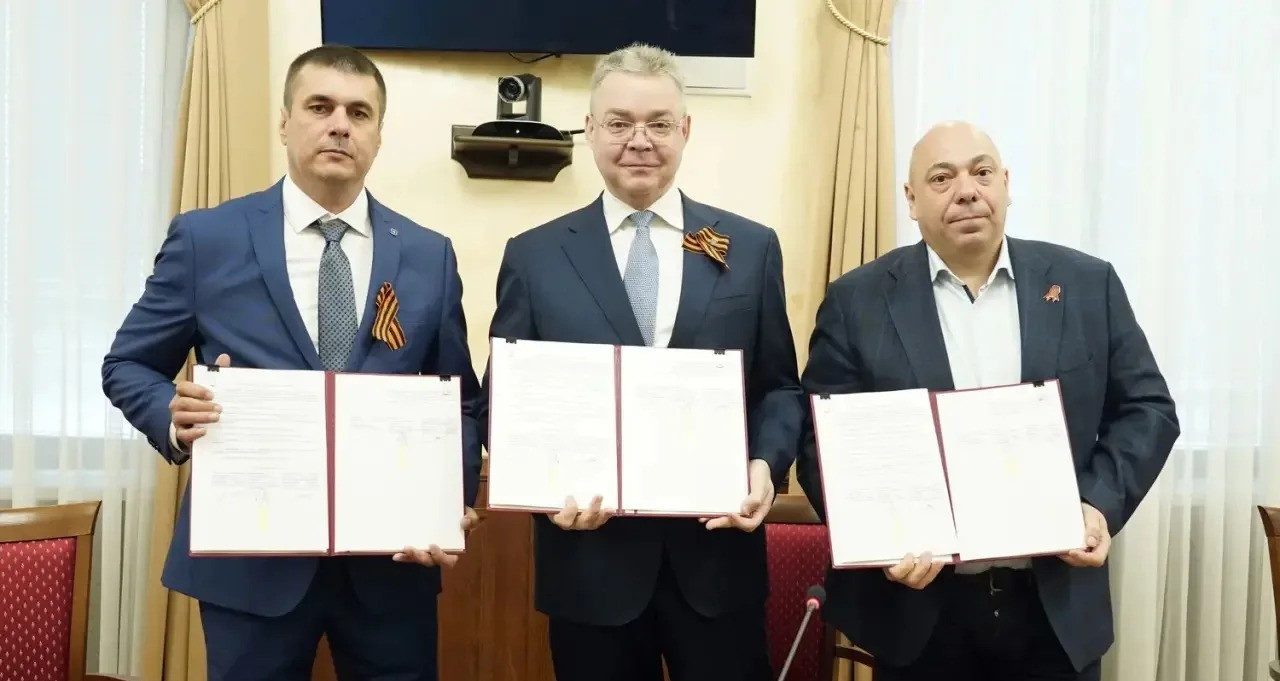 Водовод от Малкинского месторождения построят на Ставрополье