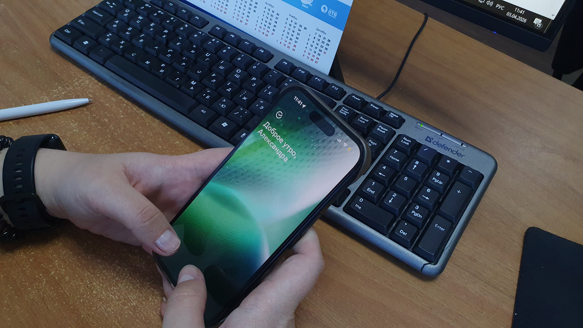 Сбои в работе банков наблюдаются на Ставрополье 3 апреля