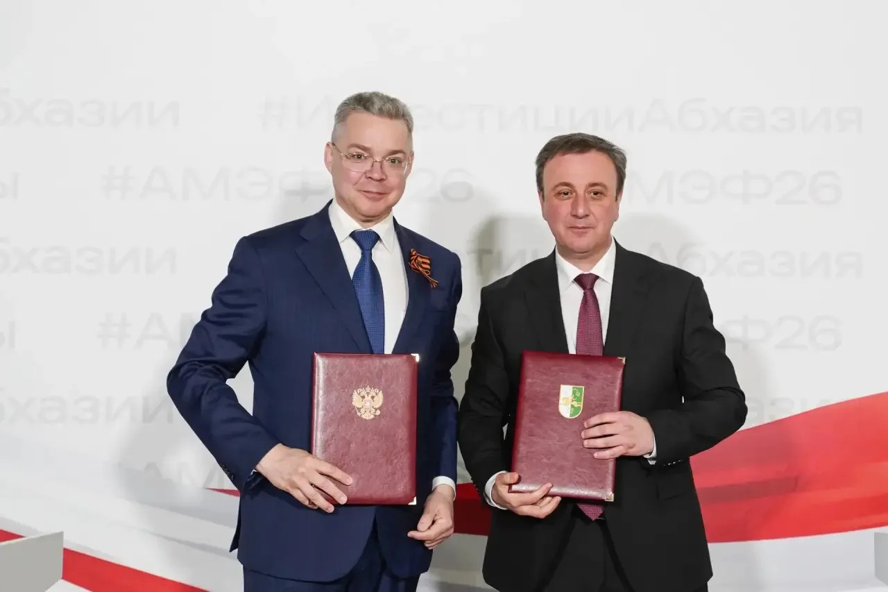 Ставропольский край и Абхазия договорились о сотрудничестве Ставропольский край и Абхазия договорились о сотрудничестве