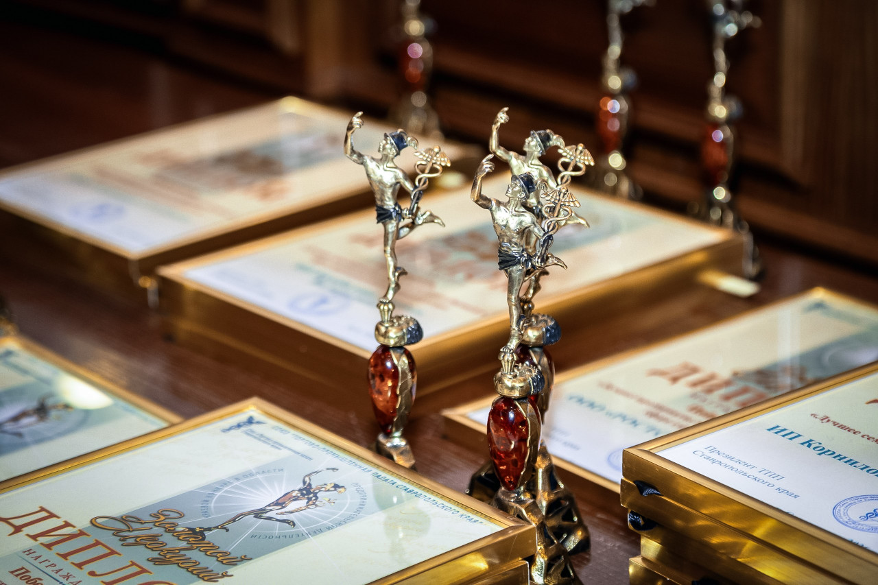 Премию «Золотой Меркурий» получили больше 20 брендов Ставрополья