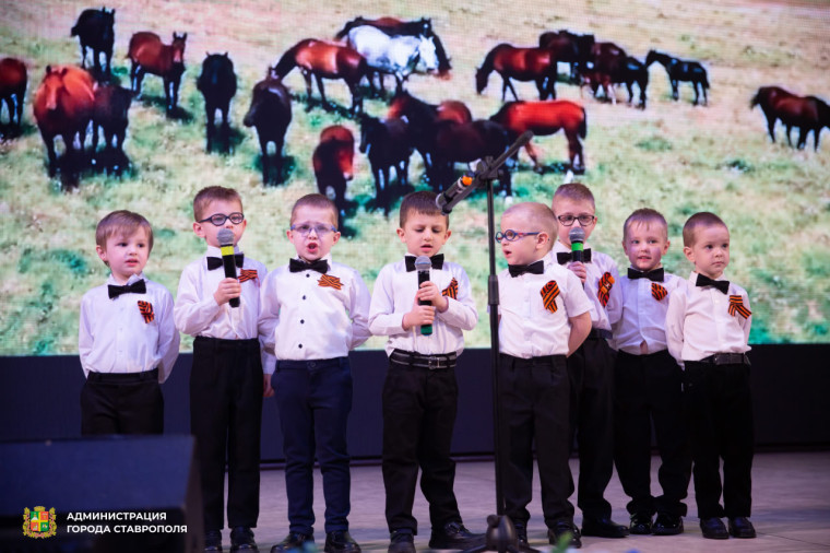 Особенные дети покажут свои таланты на сцене в Ставрополе