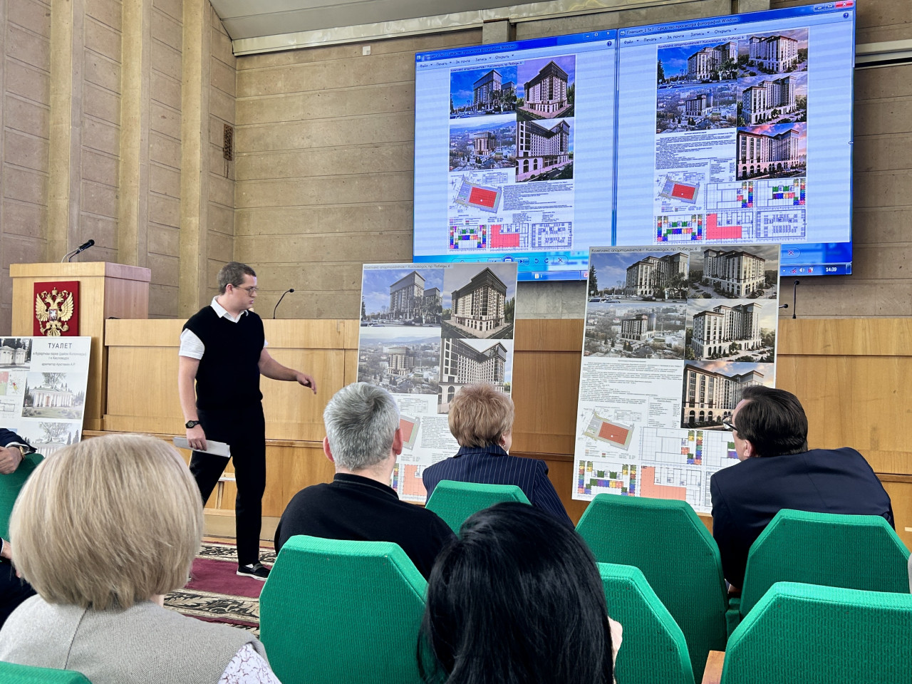 Проект санатория «Театральный» в Кисловодске отправили на третью доработку