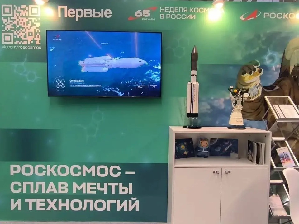 Кисловодская школьница стала победителем научного фестиваля в Перми