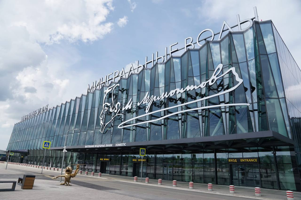 В 2025 году аэропорт Минвод заработал 2,8 млрд рублей В 2025 году аэропорт Минвод заработал 2,8 млрд рублей