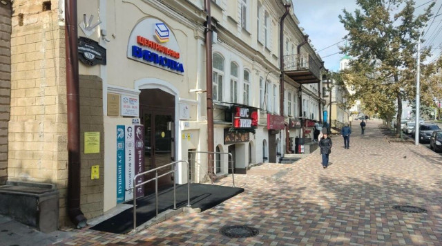 Центральная библиотека Ставрополя приглашает на «Библионочь»