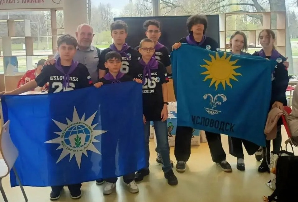 Семиклассники Кисловодска победили во всероссийской интеллектуальной игре