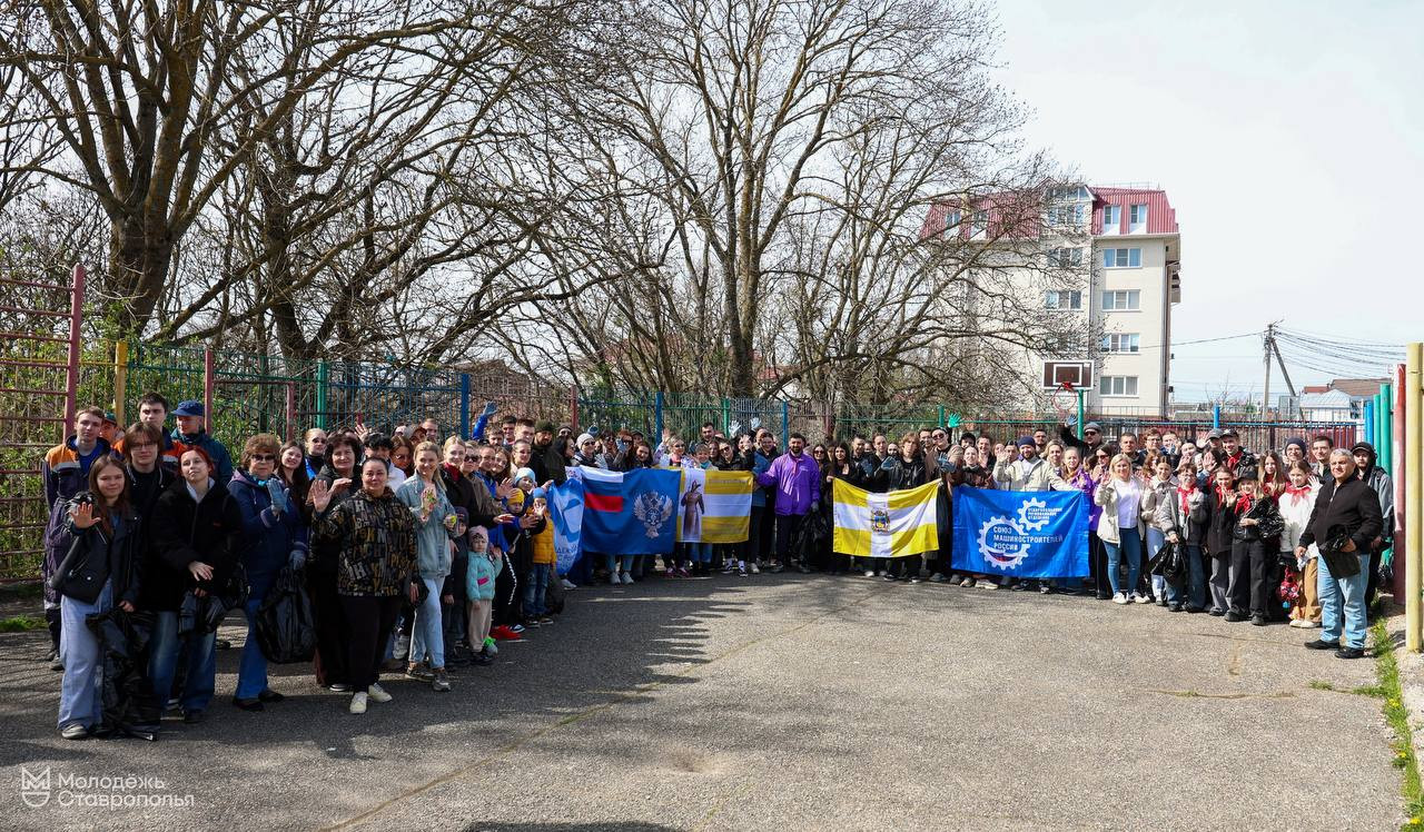 Почти сто пакетов мусора вынесли с урочища Павлова дача в Ставрополе