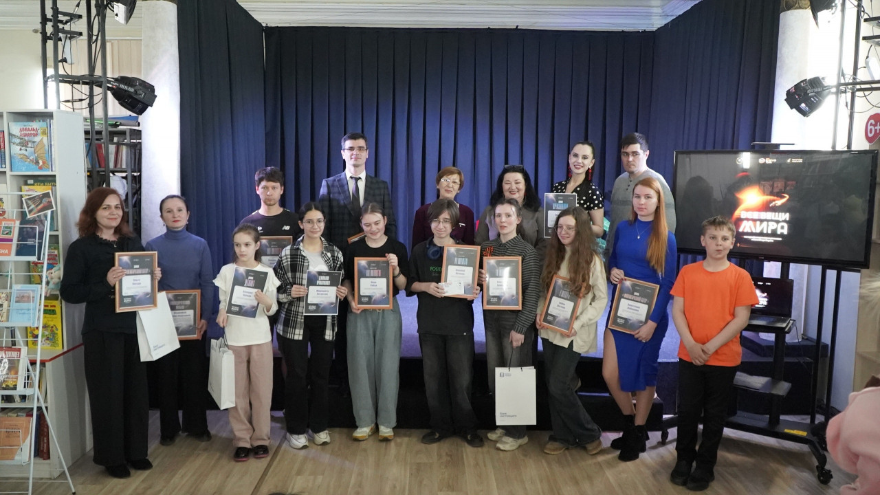 В Ставрополе назвали победителей литературного конкурса «Все вещи мира»