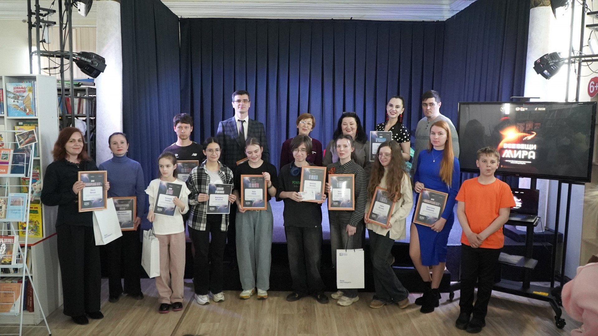 В Ставрополе назвали победителей литературного конкурса Все вещи мира