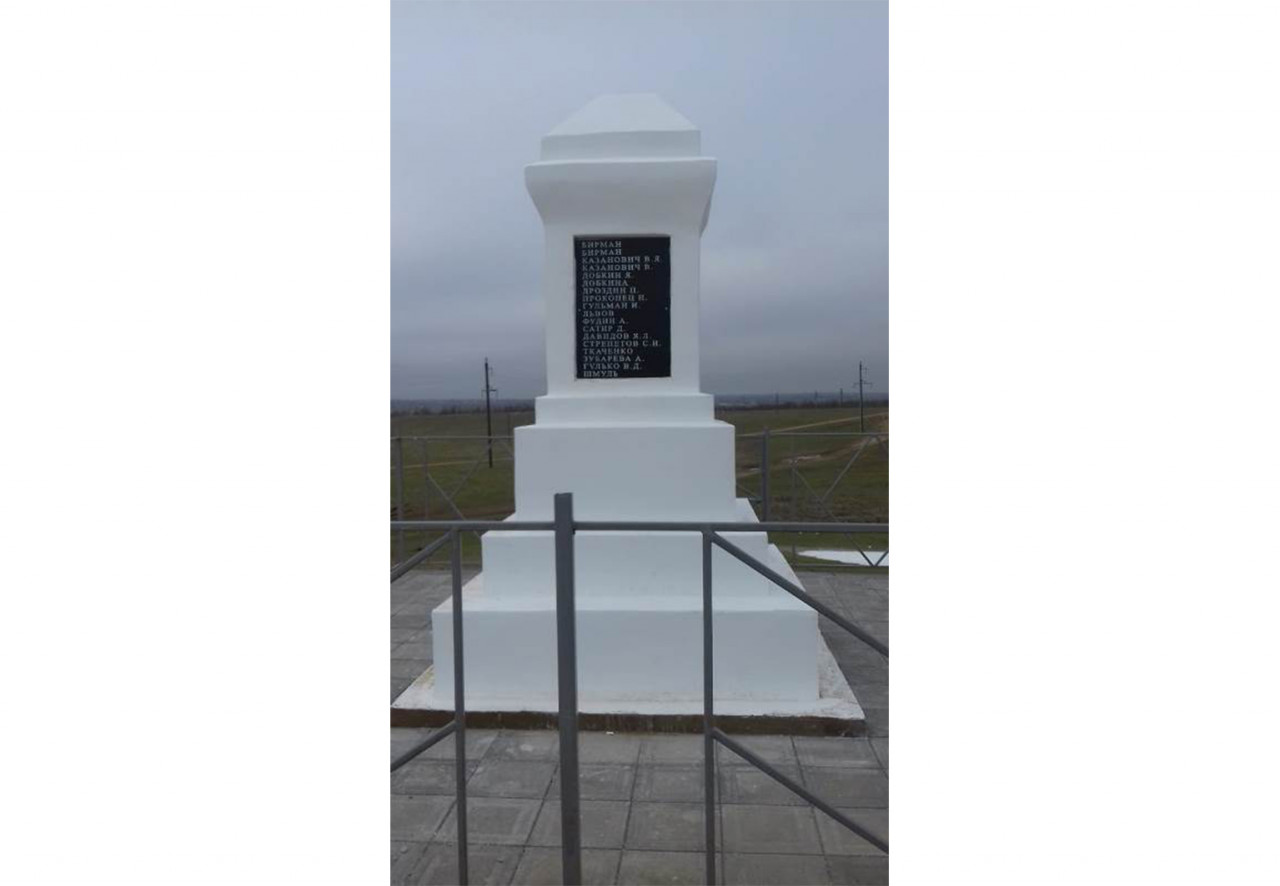 Границы ОКН обелиска на месте расстрела жителей в Ипатово утвердили