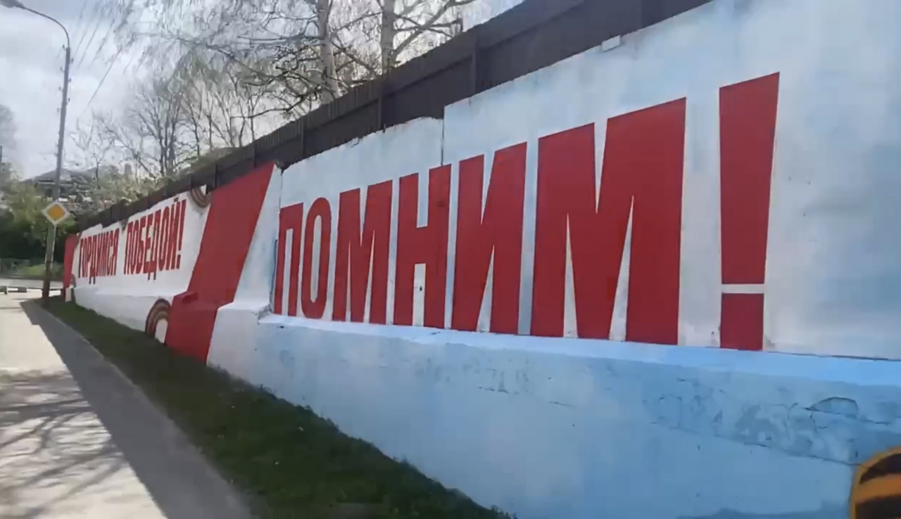 Ко Дню Победы в Ставрополе обновили пять патриотических граффити