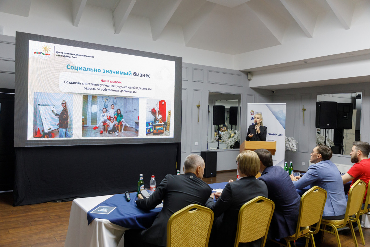 Чему научит ставропольских предпринимателей второй сезон Бизнес Баттла