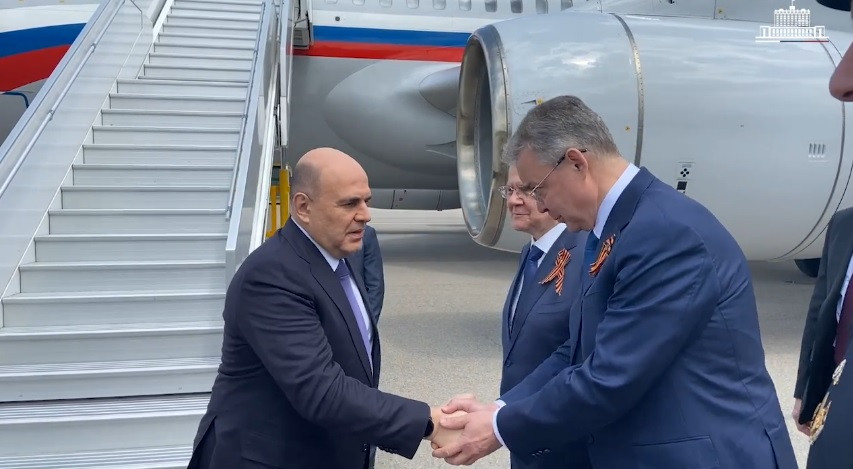 Председатель правительства России Михаил Мишустин прибыл на Ставрополье