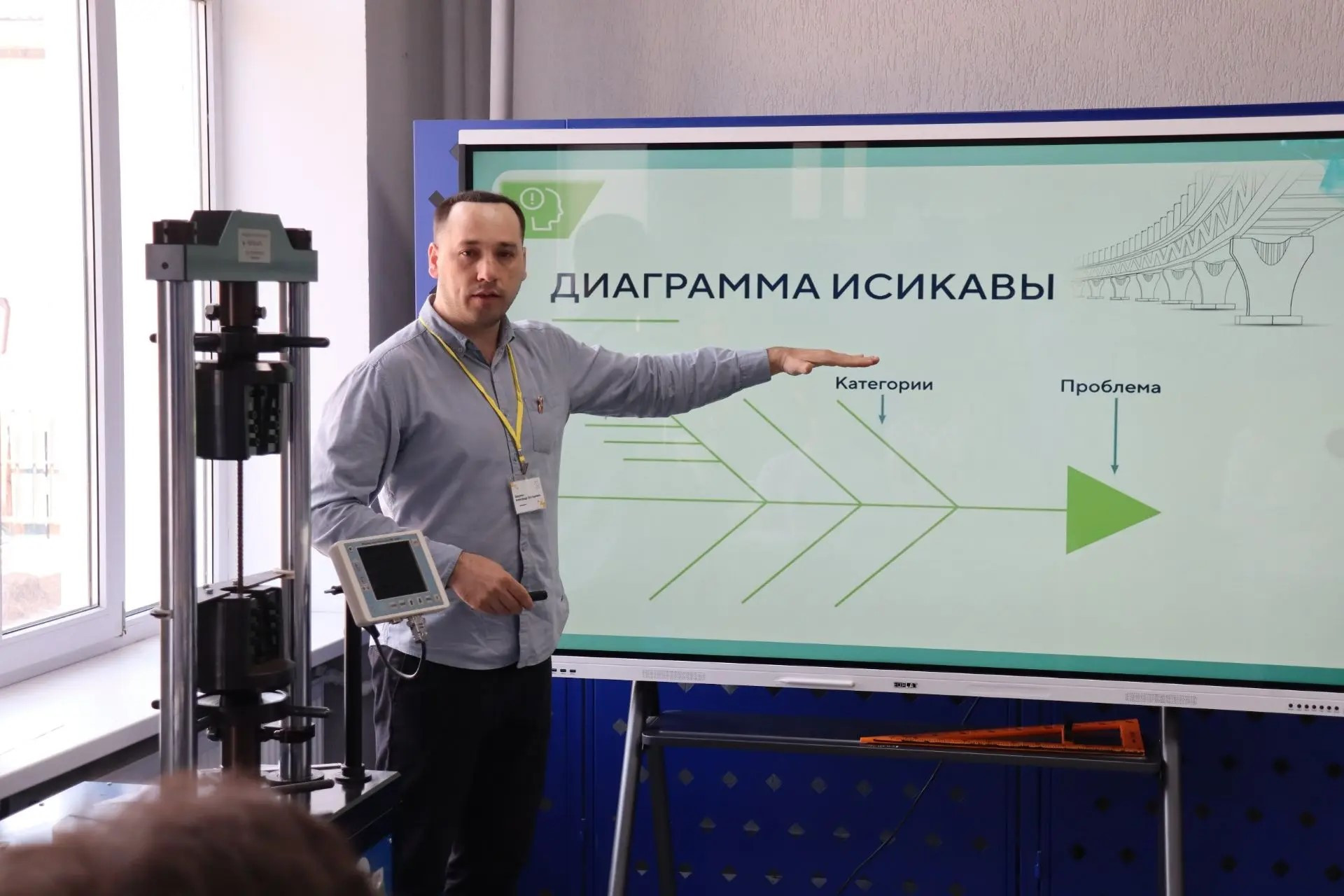 Педагог из Невинномысска поедет на всероссийский конкурс «Мастер года»
