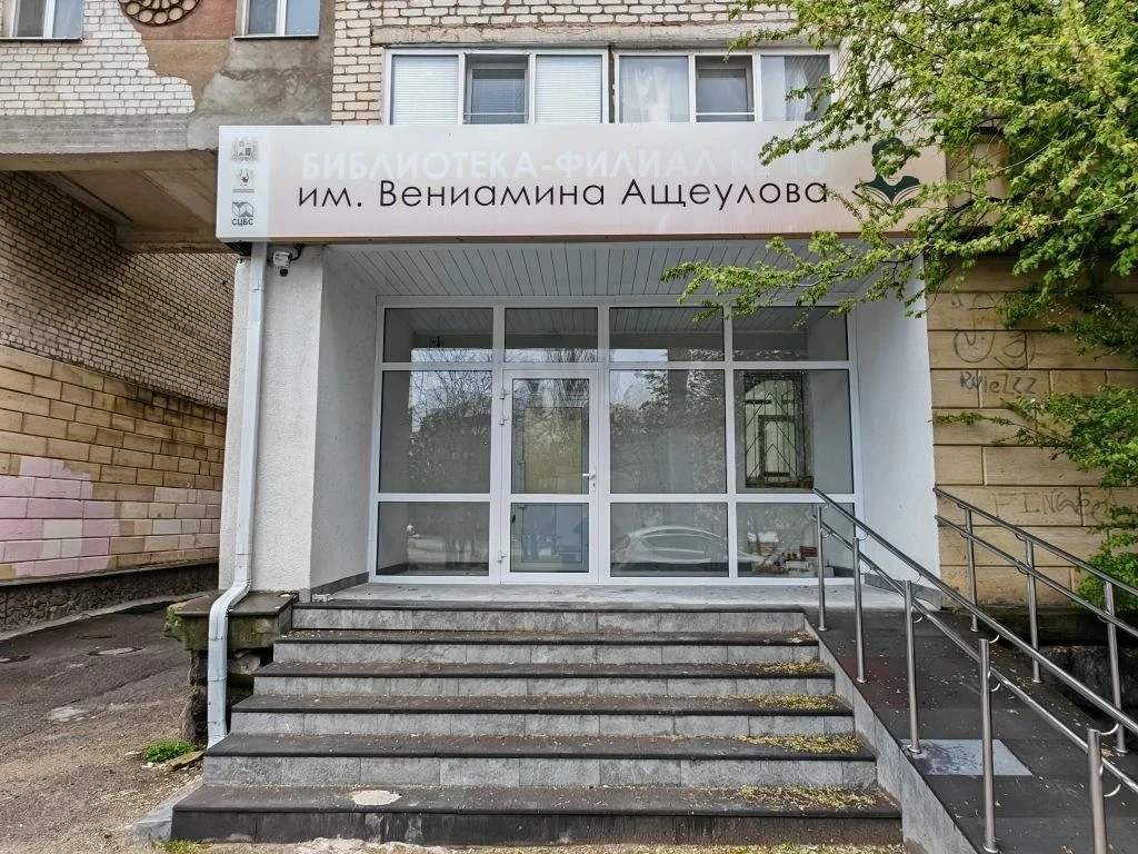 В двух библиотеках Ставрополя завершают ремонт в рамках нацпроекта «Семья»