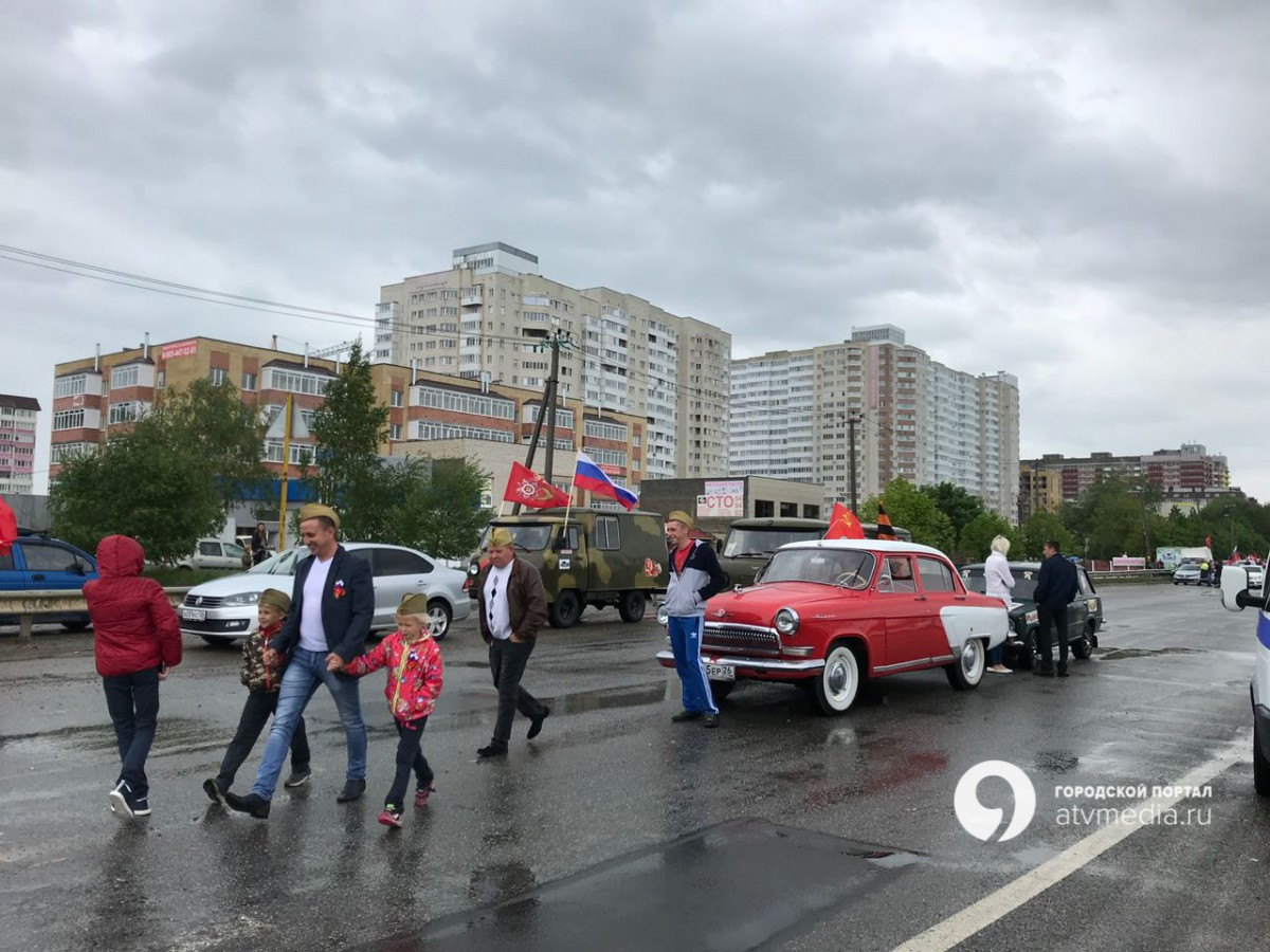 Автопробег в Ставрополе 9 мая в 2026 году: где собираться, маршрут, время