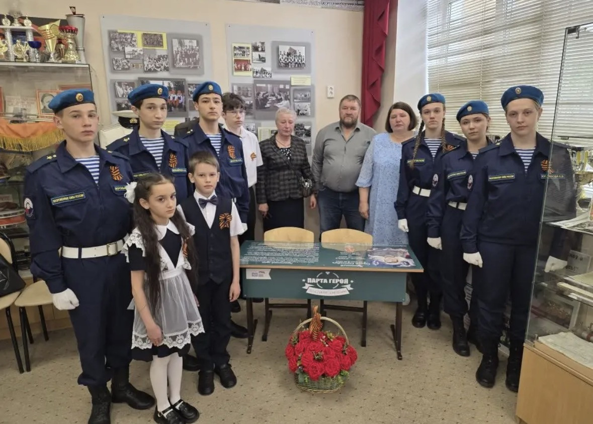 Новые «Парты Героев» появились в Ставрополе