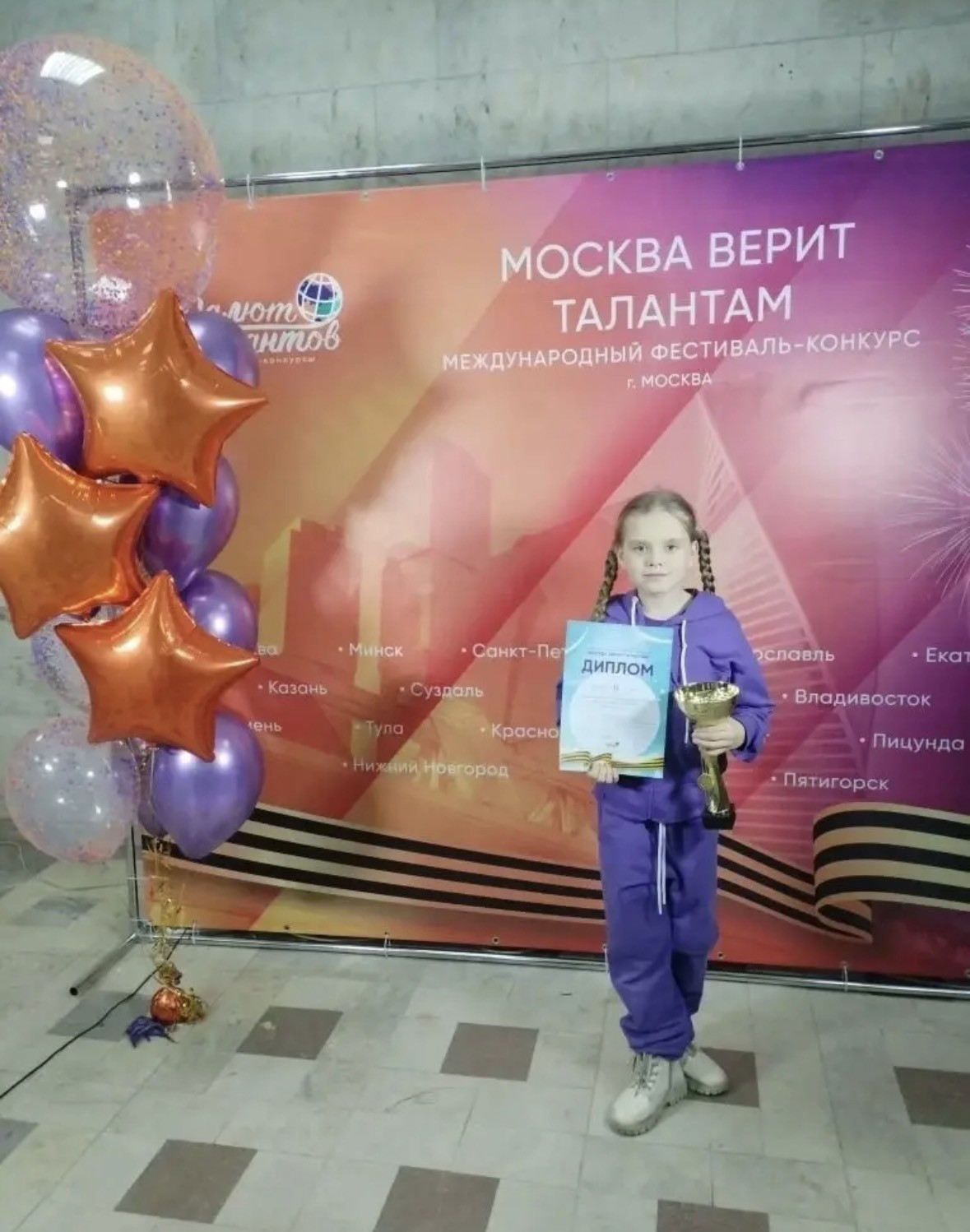 Две награды взяла юная танцовщица из Ставрополя на фестивале «Москва верит талантам»