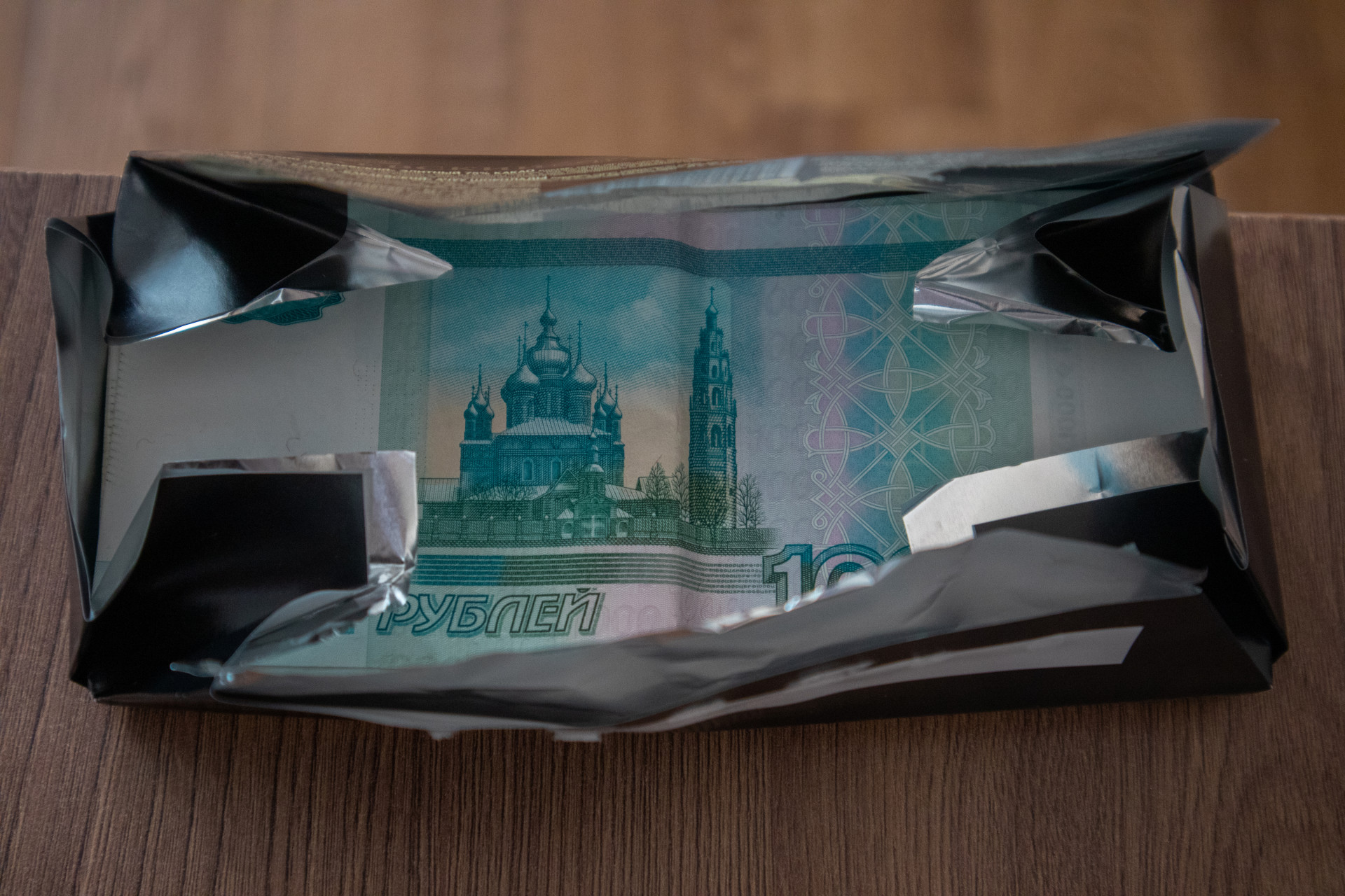 Бывшего и.о. замдиректора вуза в Ставрополе приговорили к 3,5 годам лишения свободы