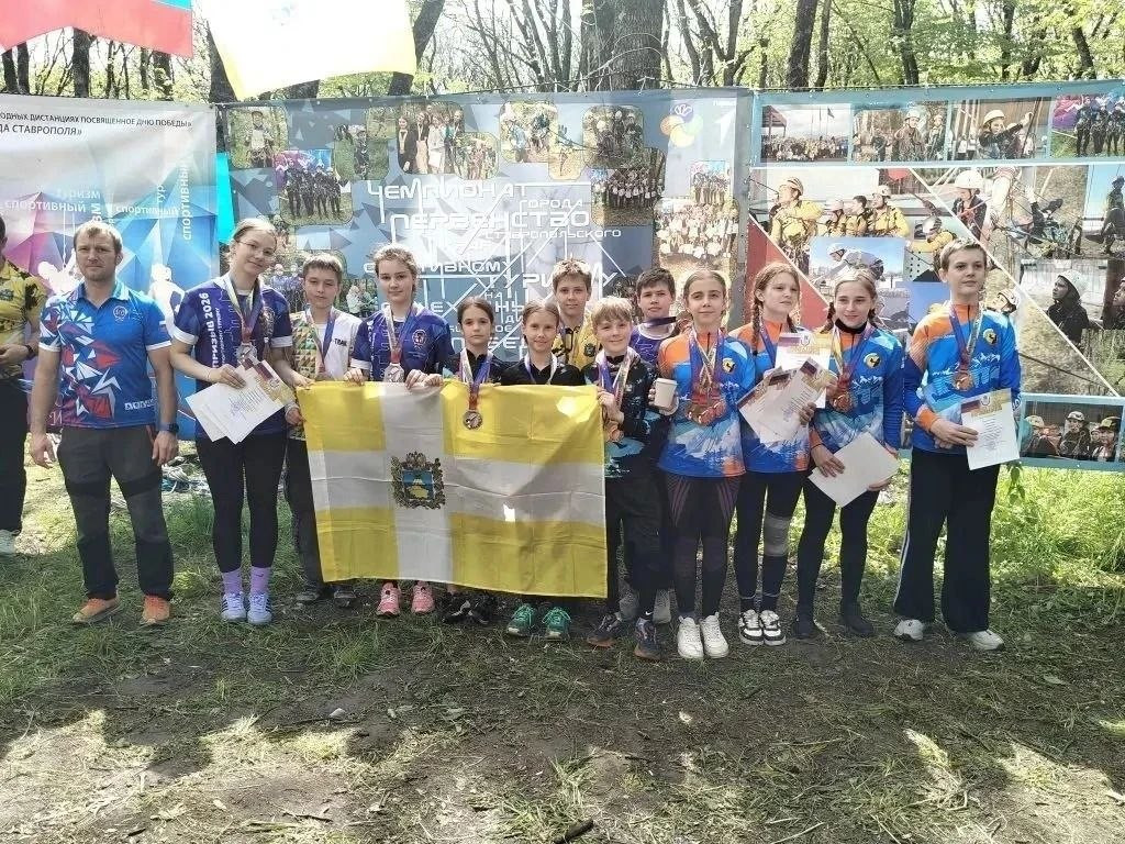 Краевой чемпионат принес спорттуристам из Ставрополя 18 медалей