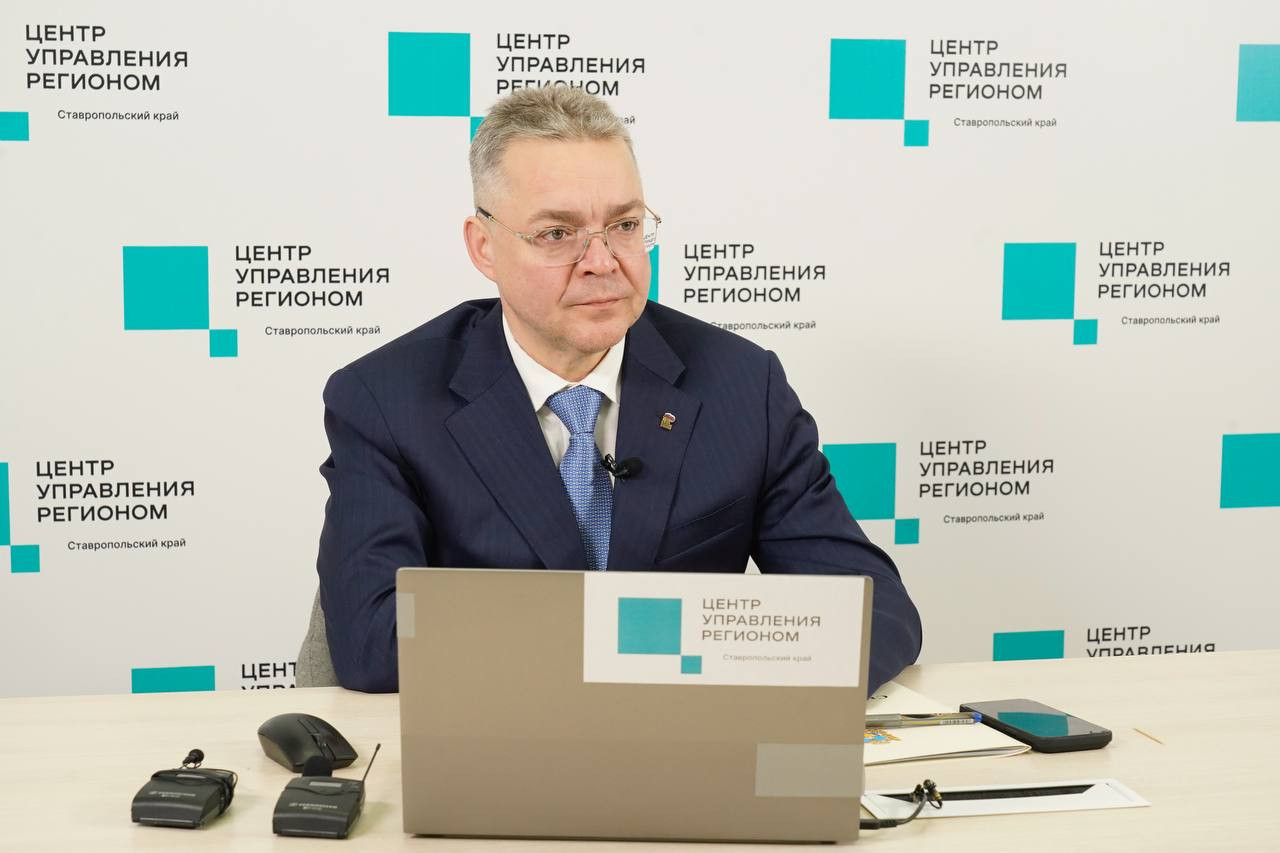 Авиационная опасность впервые объявлена на Ставрополье
