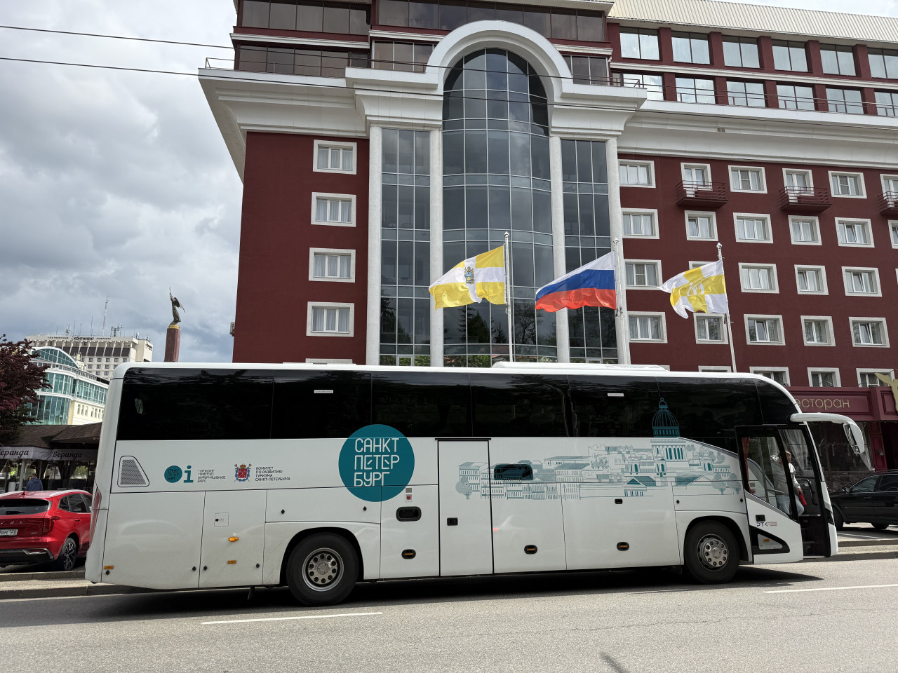 Турбизнес Санкт-Петербурга представил свои новинки в Ставрополе