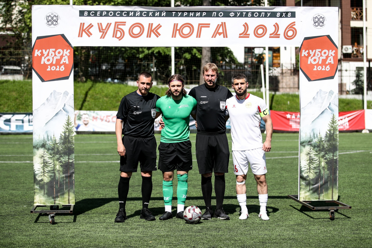 Ставропольские футболисты завоевали второе место на Кубке Юга в Сочи