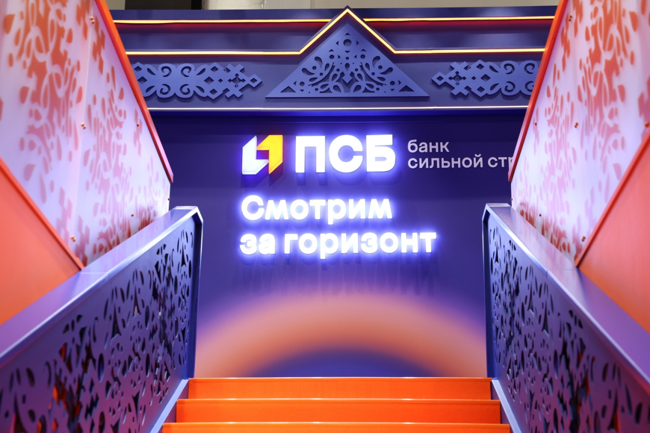 Россияне увеличили сберегательно-инвестиционную активность, а доля «фаталистов» без накоплений резко снизилась за год Россияне увеличили сберегательно-инвестиционную активность, а доля «фаталистов» без накоплений резко снизилась за год