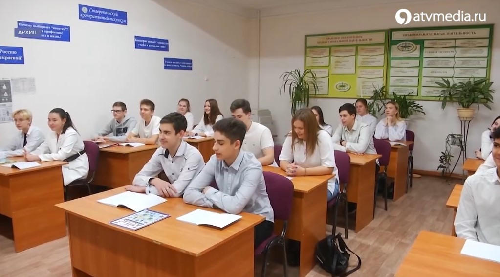 На Ставрополье у школьников начались выпускные экзамены