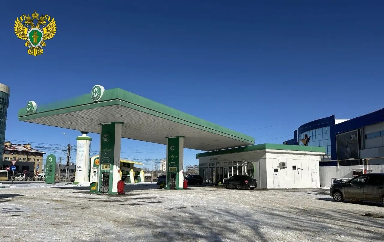 Две заправки в Ставрополе закроют по требованию прокуратуры
