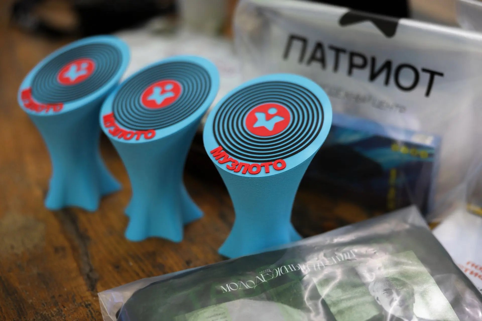 Около сотни молодых специалистов сыграли в необычное лото в Ставрополе