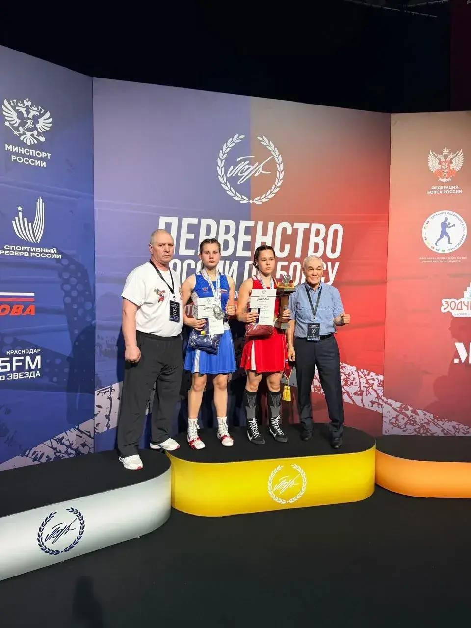 Ставропольская спортсменка взяла серебро первенства России по боксу Ставропольская спортсменка взяла серебро первенства России по боксу