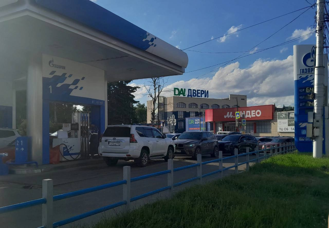 Бензин стал появляться на заправках в Ставрополе Бензин стал появляться на заправках в Ставрополе