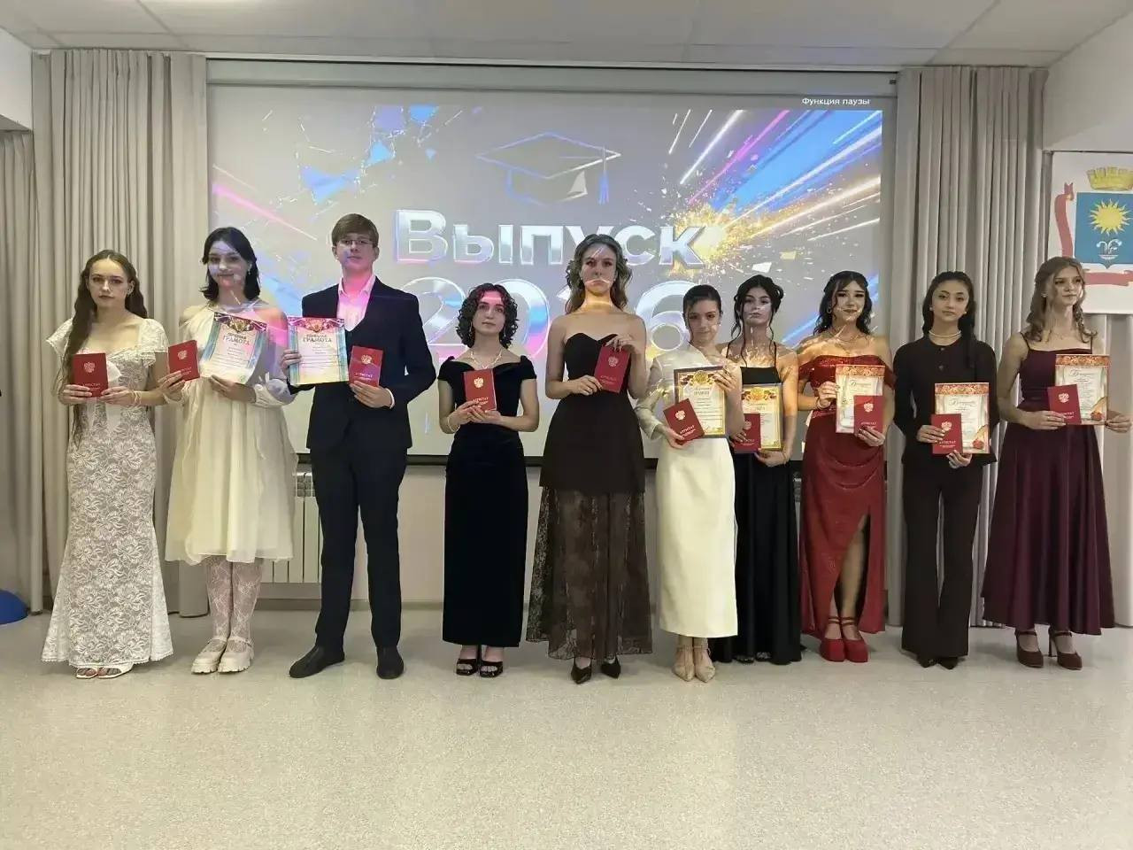 Почти 200 девятиклассников Кисловодска получили красные аттестаты