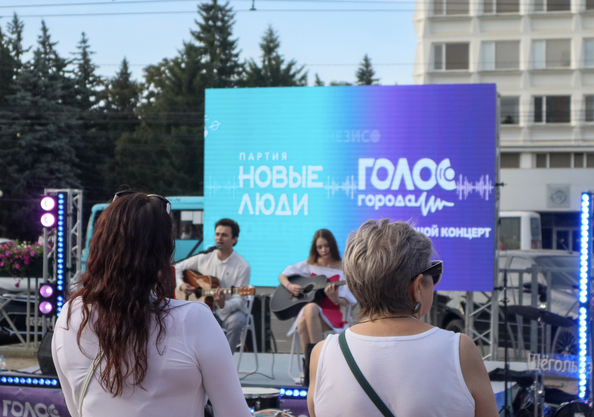В Ставрополе состоялся праздничный вечер, посвящённый Дню семьи, любви и верности